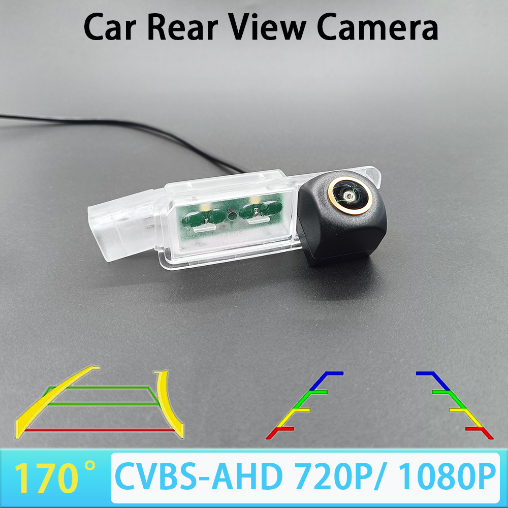 Golf Equipment Used - 170 Grad AHD 1080P CVBS Auto