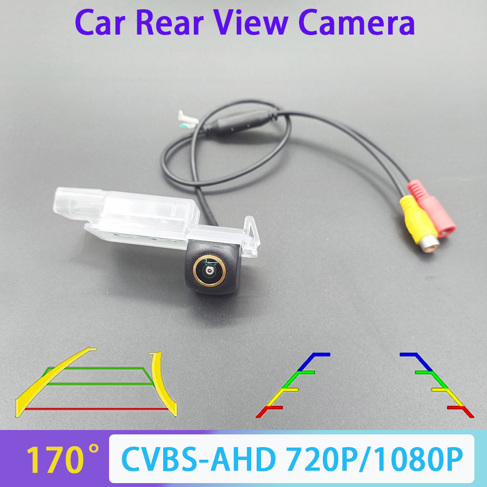 Golf Equipment Used - AHD 1080P CVBS Auto-Rückfahrkamera für Golf